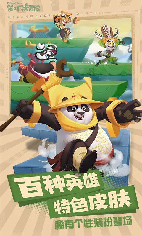 餐厅改造