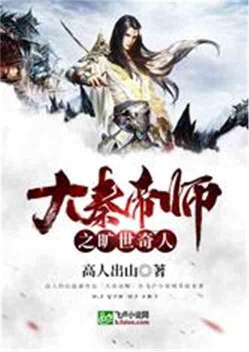 冷知识分享平台 - 大家觉得刘晓庆版武则天和范冰冰版版哪个更好?